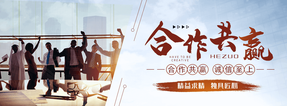明港靠谱的三维植被网